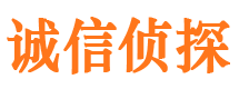 常宁出轨调查